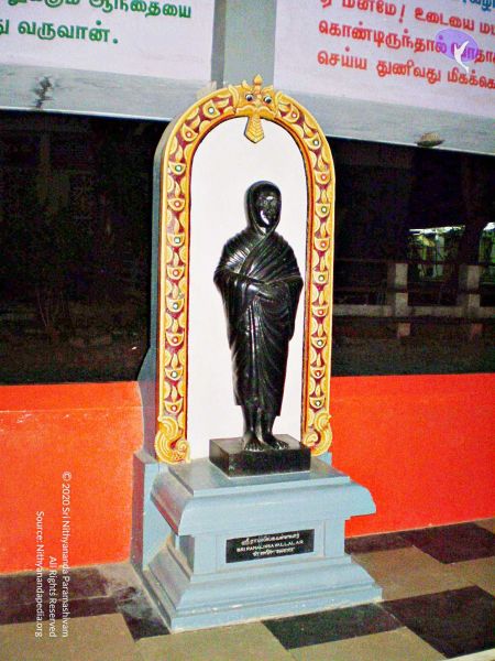 File:20071212 Photo 63 1Spb93QU ySkr67JuUz9IZKWC7chaYccP.jpg