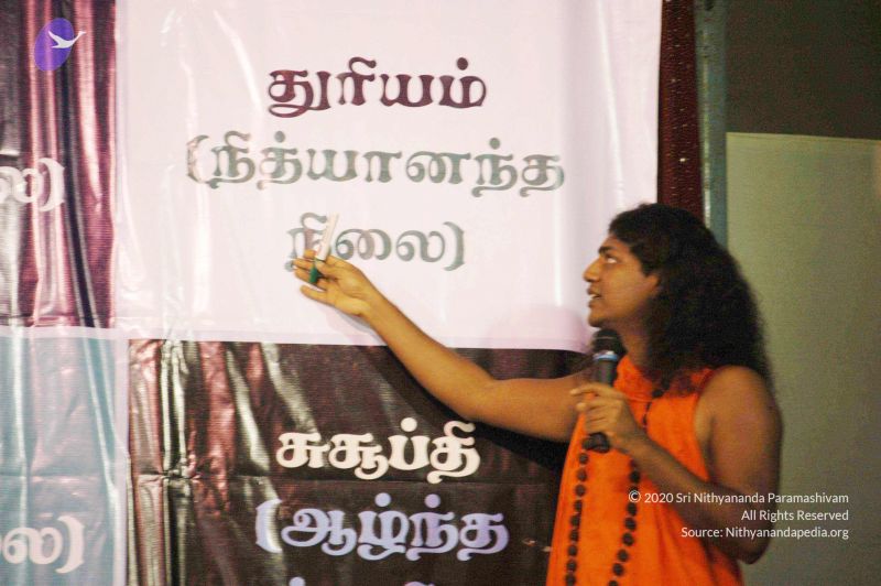 File:20071212 Photo 64 18QvsZvu3ucg1NmdsiZul7MqF z2Zuyy5.jpg