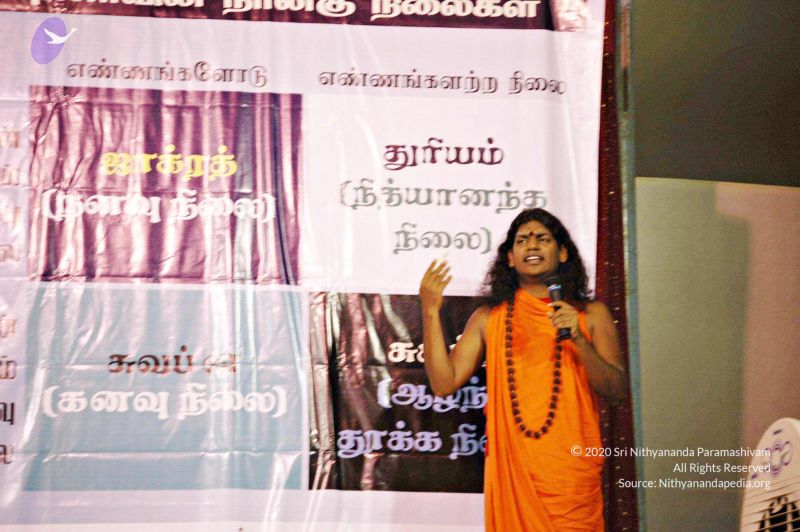 File:20071212 Photo 67 1hppT5WquEvqqaBJ149qGWoTIHuqCcUB8.jpg