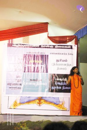 20071212 Photo 69 10byGwDcDOlRkEnD0Po E2LWemcRlaEFh.jpg