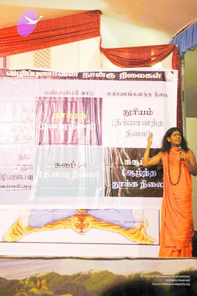 File:20071212 Photo 70 13tjc1sc7CQyTuAQpRVgC-LshjZsFRTWu.jpg