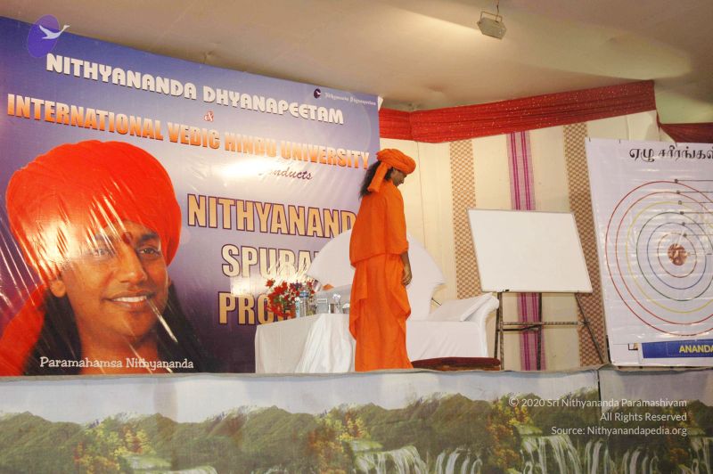 File:20071212 Photo 743 1DIJjVEIsuYh4iqttzJjKZRfFMlszKGFI.jpg