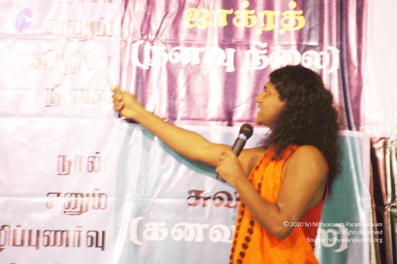 File:20071212 Photo 79 1Sg32XNpgYIVUYc4OjUj7BUlKIJDrzfNz.jpg