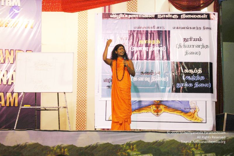 File:20071212 Photo 83 1ctOyI5JD80Z1dYQE iAiufGUPszE4X F.jpg