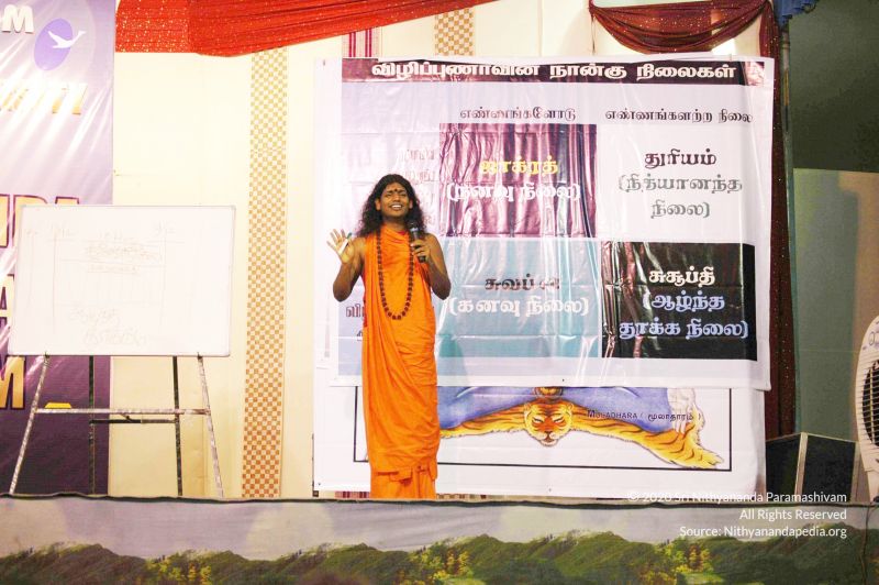 File:20071212 Photo 85 1ovxiyg6AnO2lfHv2zUVQ5YbbFYtZkR8n.jpg