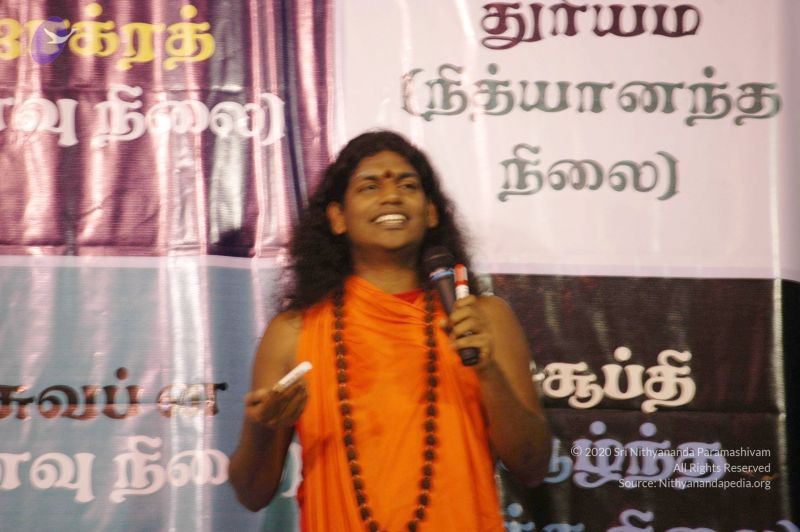 File:20071212 Photo 90 1RM7gmaWR7c5yQYxX86jpJaxfqBVIg6mM.jpg