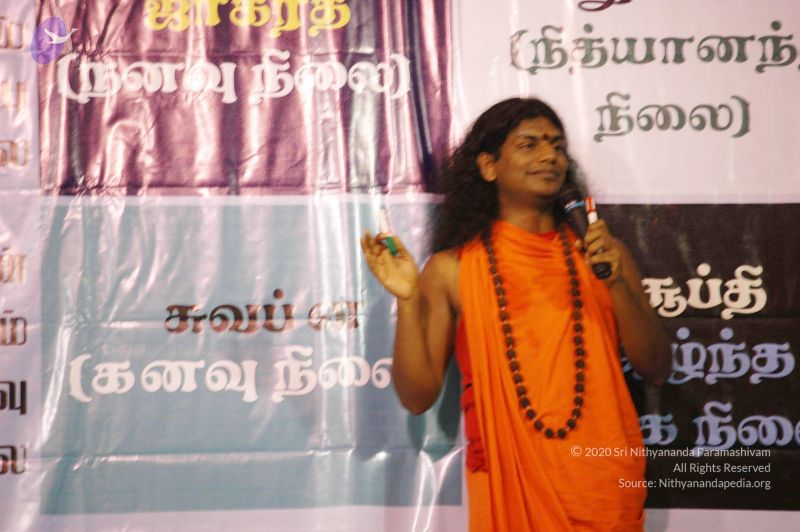 File:20071212 Photo 95 1ukv0CKJWI1EWf2gWX9EeUCDynMq8tA3P.jpg