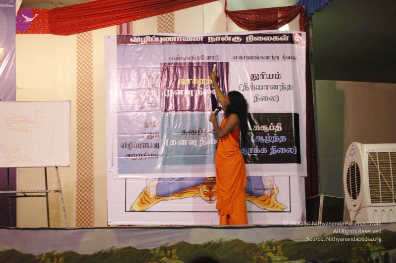 File:20071212 Photo 98 1R7OJyIZVJjVIt-Bjgfqf-M06ZV8-zh0G.jpg