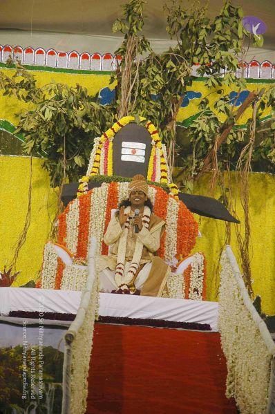 File:20071213 Photo 109 1iYqLFX9HcHYM0hbgvvdcnmVLuNz7fHel.jpg