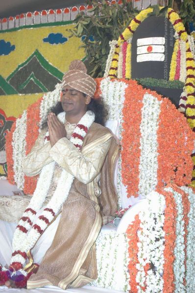 File:20071213 Photo 131 1pMovWSB6DFBKchoSzCvshsHiD3hQIktZ.jpg