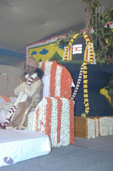 File:20071213 Photo 137 1uv0JOO HbBYbMhbQ0yqDjQTb9dN3suV9.jpg