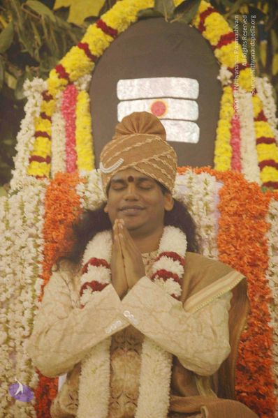 File:20071213 Photo 224 1C-CCW37INMg6fi3eALMADXk-vjXIW1cx.jpg