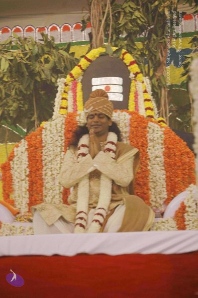 File:20071213 Photo 226 1PW9guwRDFJkDX0s6yRU8Ai6MgpNPocj1.jpg