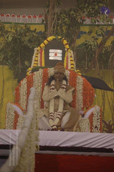 File:20071213 Photo 248 1ASTZHh0jNVXU1JZ-ijTmwXNRjbIAt7Oq.jpg