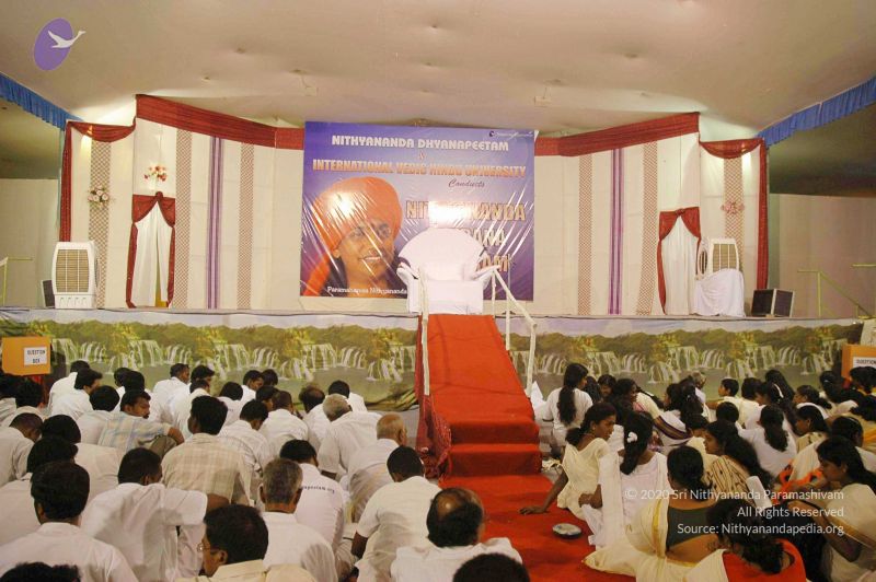 File:20071213 Photo 397 1ssIPEQjsZ8tp9UhNVwC2JUF2EutVIESm.jpg