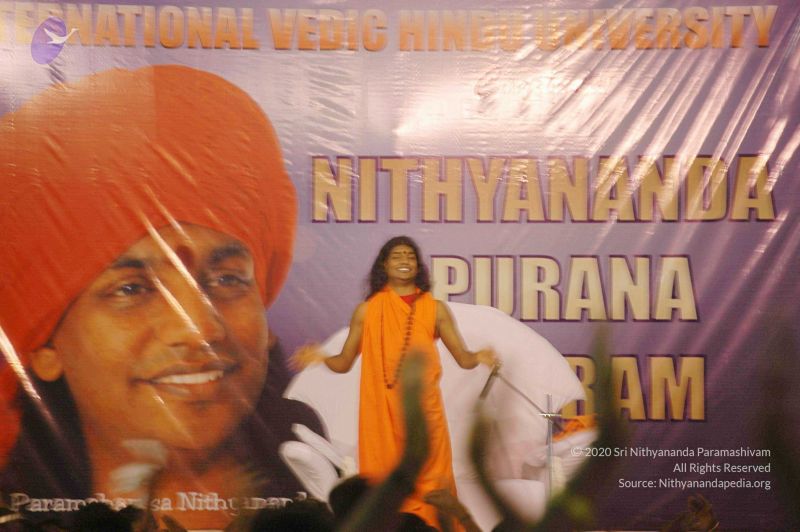 File:20071213 Photo 399 1GRIvVsnMjO zOqPMuuYQ5e1k0U4iqBdD.jpg