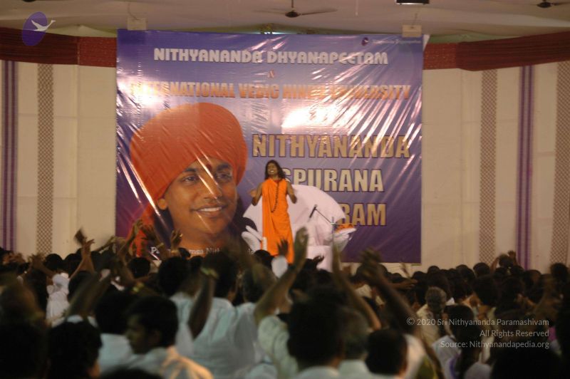 File:20071213 Photo 408 1c9CPtFD1GKF5GM-gStVdcQGDWEn0G dj.jpg