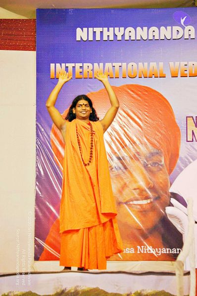 File:20071213 Photo 497 19efEOE991jWs3vkfVFO1bcBX29oXVYxX.jpg