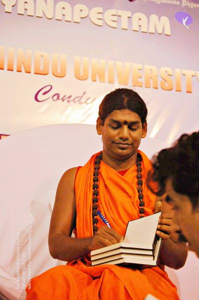 File:20071213 Photo 739 1ut-q3ldBe9Wh6pWTRVr7KW7Bcratbxrw.jpg