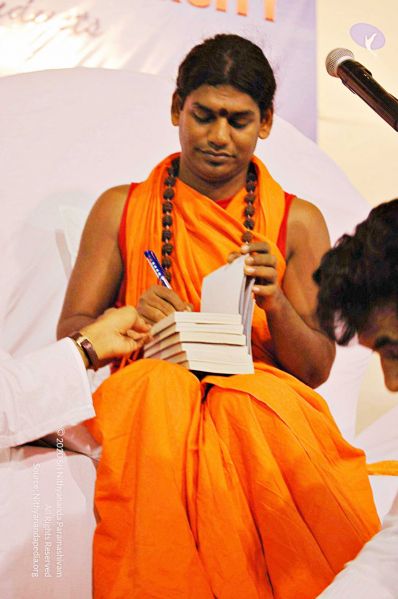 File:20071213 Photo 818 1iML1DGNeJcqdQAH5uUGsHYmIIx1uuXn2.jpg