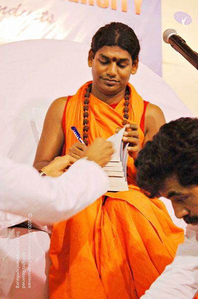 File:20071213 Photo 819 1EqTglf8srvzDfd3z3Z0v2wDTDceR7QpX.jpg