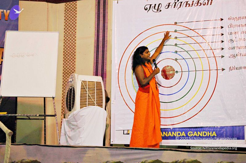 File:20071213 Photo 868 13Th3opBQty23LAuxnU223R84HC1rotk-.jpg