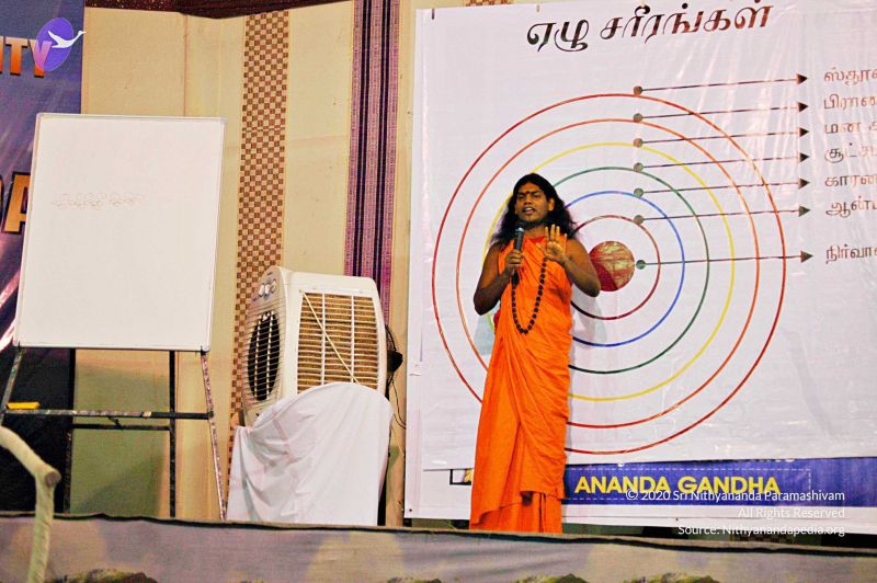 File:20071213 Photo 869 1o3j6E4in3XU80esDibQCpfwa5scM9UZx.jpg