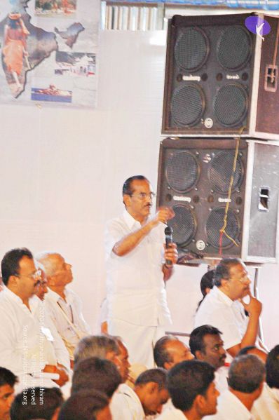 File:20071213 Photo 887 11m9rLyNRPwaFwjdbdlChcoj6VWxuMnmI.jpg