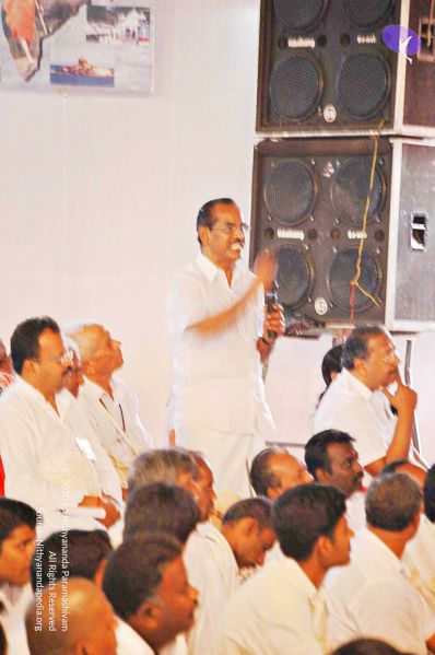 File:20071213 Photo 888 1RJHf1oOkrLIR0jVgZmosppRDdupfk4FC.jpg