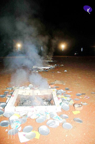 File:20071215 Photo 375 1oKRw2-WY2I6pBl8YAr8yr7CAnj7eTvuv.jpg