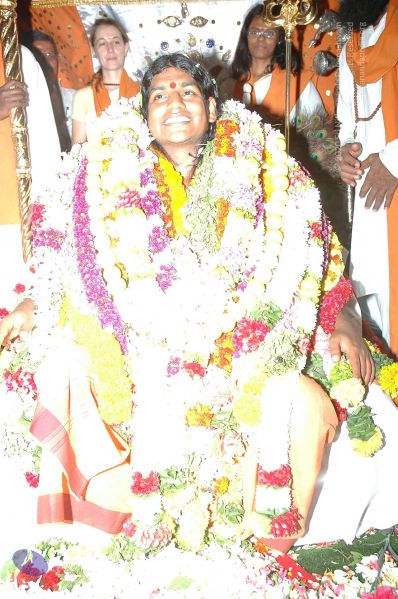 File:20071223 darshan 7799 CMP WM.jpg