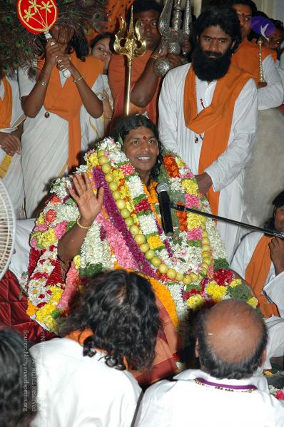 File:20071223 darshan 7816 CMP WM.jpg