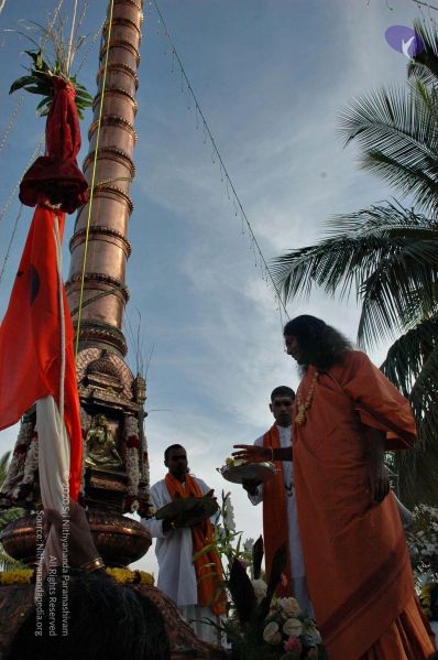 File:20071223 flaghoist 7555 CMP WM.jpg