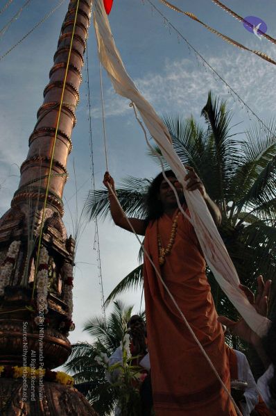 File:20071223 flaghoist 7575 CMP WM.jpg