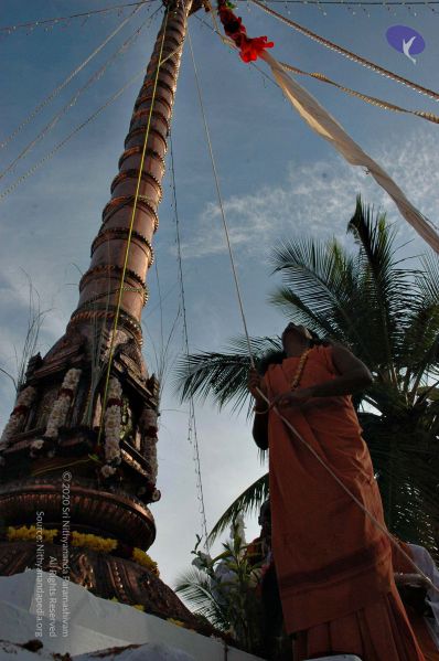 File:20071223 flaghoist 7576 CMP WM.jpg