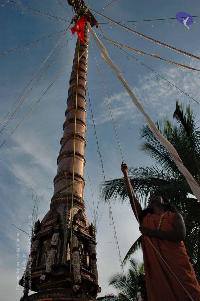 File:20071223 flaghoist 7578 CMP WM.jpg