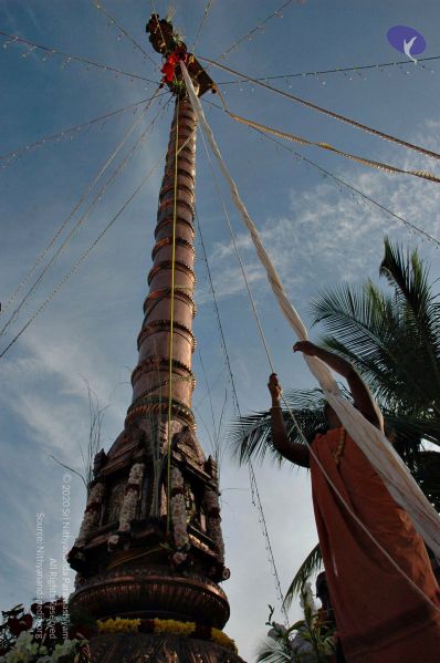 File:20071223 flaghoist 7580 CMP WM.jpg