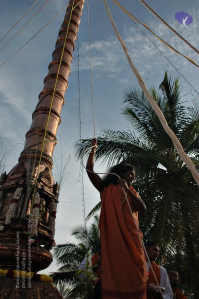 File:20071223 flaghoist 7581 CMP WM.jpg