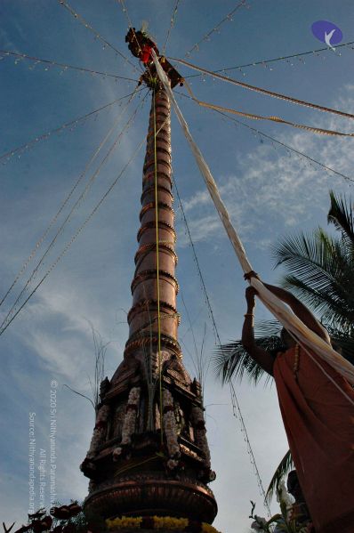 File:20071223 flaghoist 7582 CMP WM.jpg