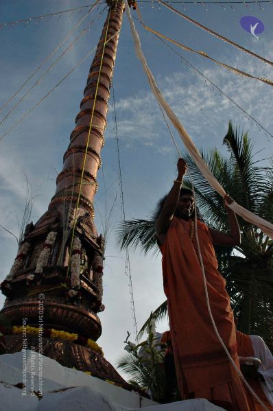 File:20071223 flaghoist 7584 CMP WM.jpg