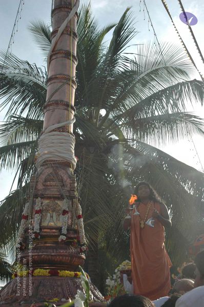 File:20071223 flaghoist 7609 CMP WM.jpg