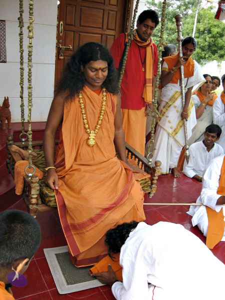 File:20071223 upanishad 1764 CMP WM.jpg