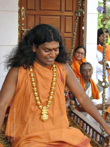 File:20071223 upanishad 1828 CMP WM.jpg