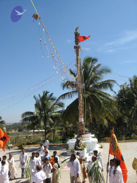 File:20071225 Photo 1019 1v7QvTnF8OV7saWJVV-evQag0FLLW8 4B.JPG