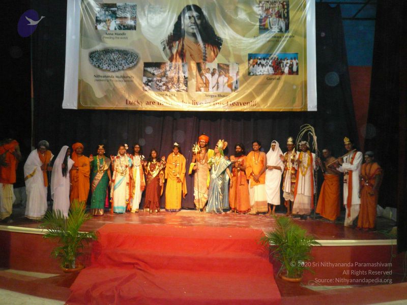 File:20071227 Photo 1202 1AoNQY2T1WDjwXa9vCBLTIkqBU17q2Mef.JPG