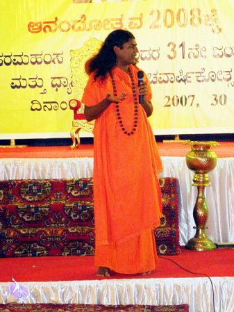 20071230DSC02829 CMP WM0010000.jpg