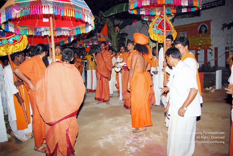 File:20071230DSC 0051 CMP WM01.jpg