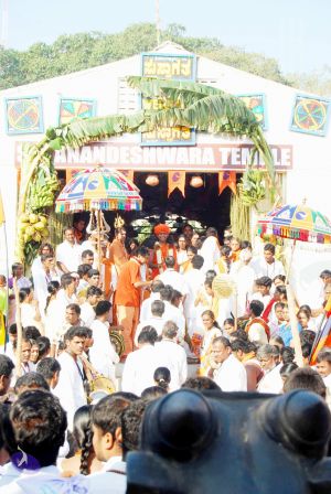 20071230DSC 0081 CMP WM00100.jpg