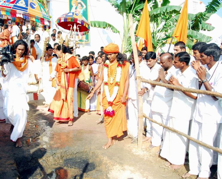 File:20071230DSC 0172 CMP WM00100.jpg