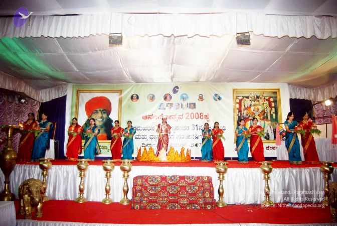 20071230DSC 0187 CMP WM01.jpg